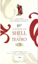 SHELL~1 400
