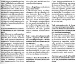 THEATHER_Picture 4 400