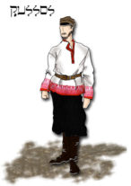 THEATHER_RUSSOS1 400