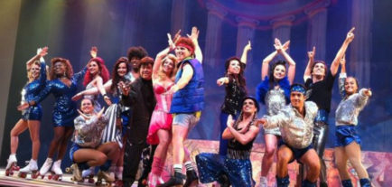 THEATHER_xanaduhor 400